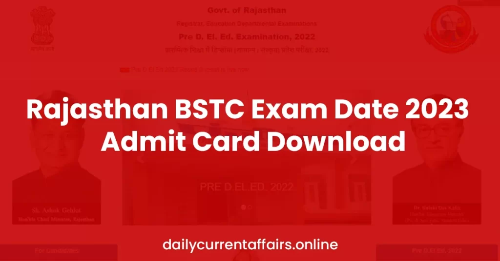 bstc exam date, bstc exam kab hogi, bstc exam 2023 admit card
