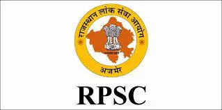 RPSC statistical officer 