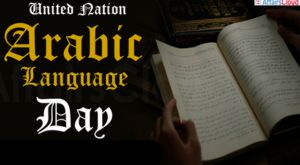 Arabic Language Day- 2023