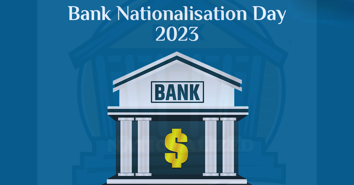 International Bank Day-2023