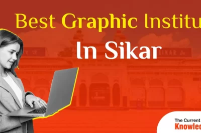 #5 Best Graphic Designing Institute for Graphic Design Course in Sikar