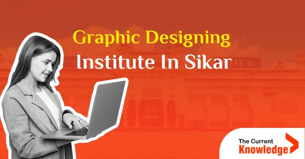 best graphic designing institute in sikar, graphic design course in sikar