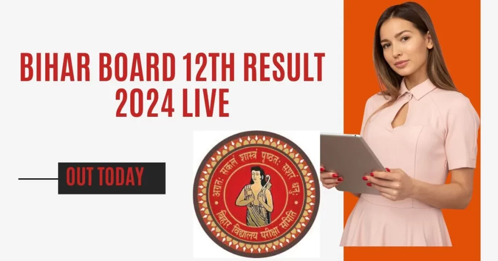 Bihar Board 12th Result 2024