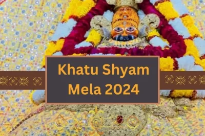 Khatu Shyam Mela 2024:Khatu shyam mandir distance From Jaipur