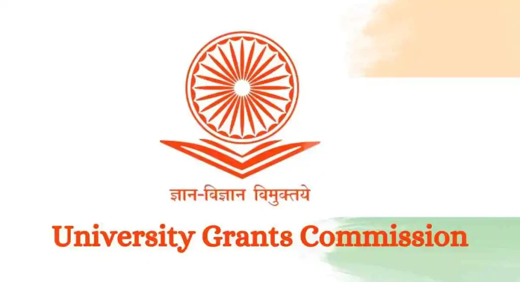 University Grants Commission (UGC)