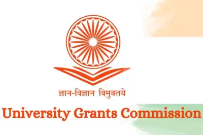UGC inaugurates SheRNI for women scientists and faculty members 2024