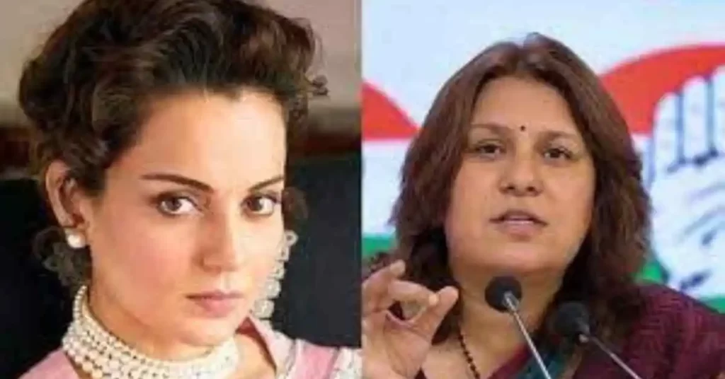 About Kangana Ranaut and Supriya Shrinate: Times When the “Queen” Actress Controversy