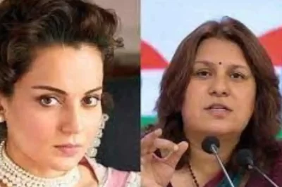 About Kangana Ranaut and Supriya Shrinate: Times When the “Queen” Actress Controversy