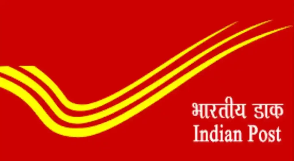 Indian Post GDS Vacancy 2024: Application Process and Eligibility Criteria, Apply Online Form