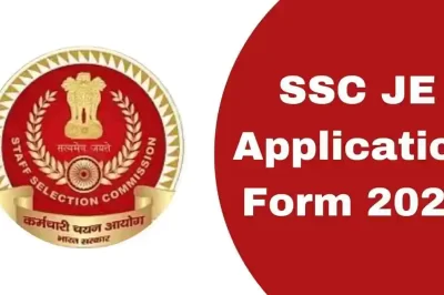 SSC JE Application Form 2024, Apply Online Form 2024, Application Timeline and 968 Vacancy
