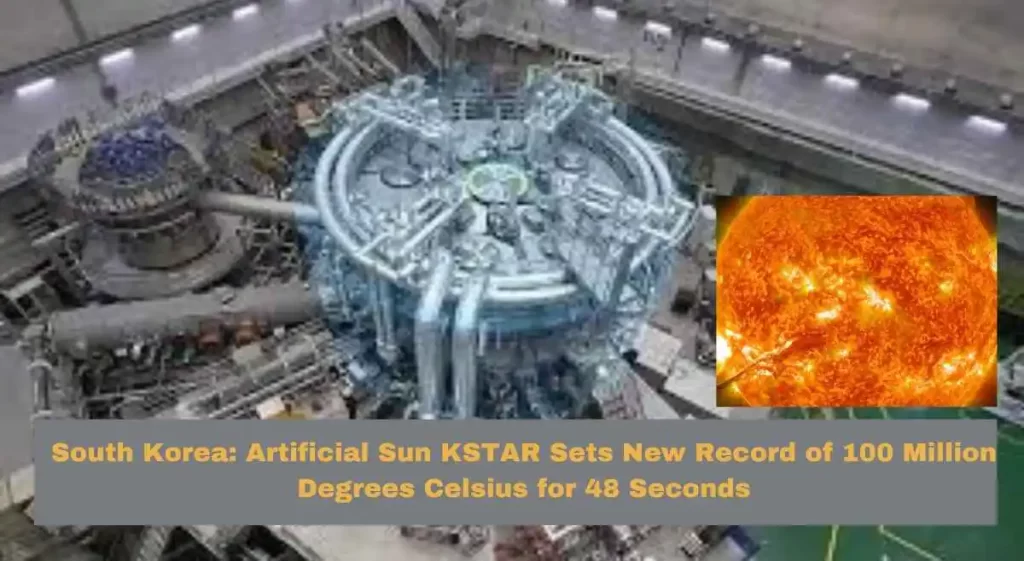 South Korea: Artificial Sun KSTAR 
