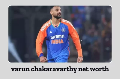 varun chakaravarthy net worth, IPL से ही कर लेते हैं मोटी कमाई