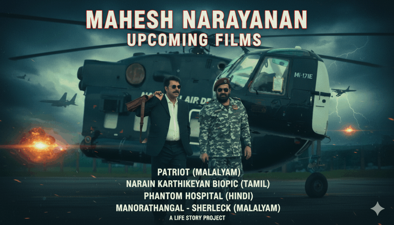 Mahesh Narayanan Film Director