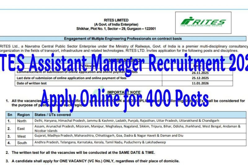 RITES Assistant Manager Recruitment 2025 Apply Online for 400 Posts