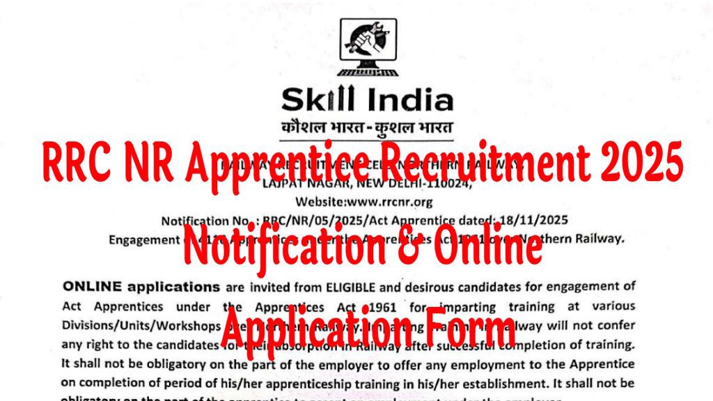 RRC NR Apprentice Recruitment 2025
