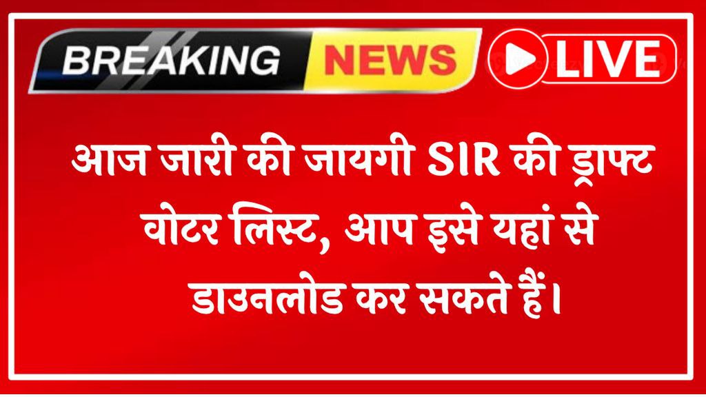 Draft Voter List 2026